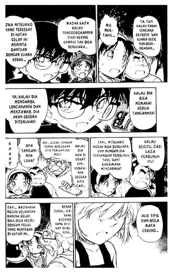 Detective Conan Chapter 360