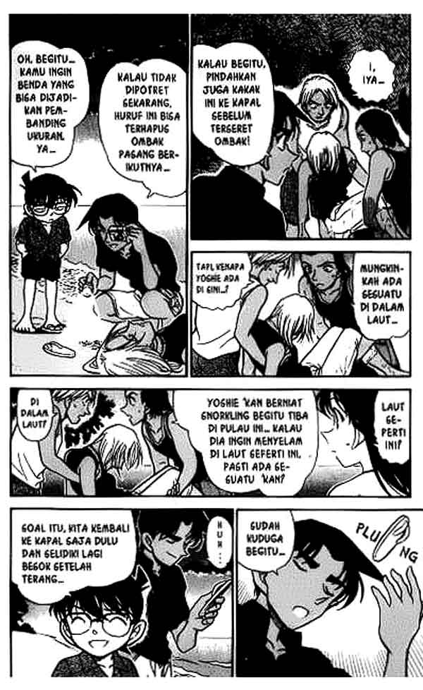 Detective Conan Chapter 362