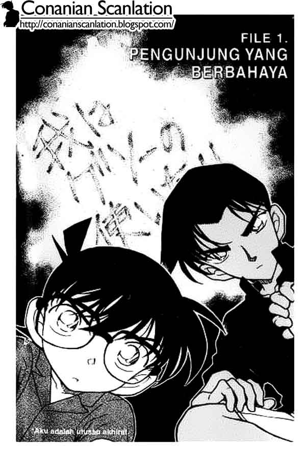 Detective Conan Chapter 362