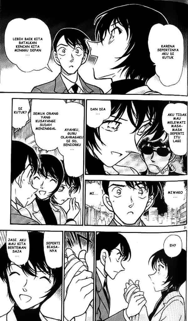 Detective Conan Chapter 368