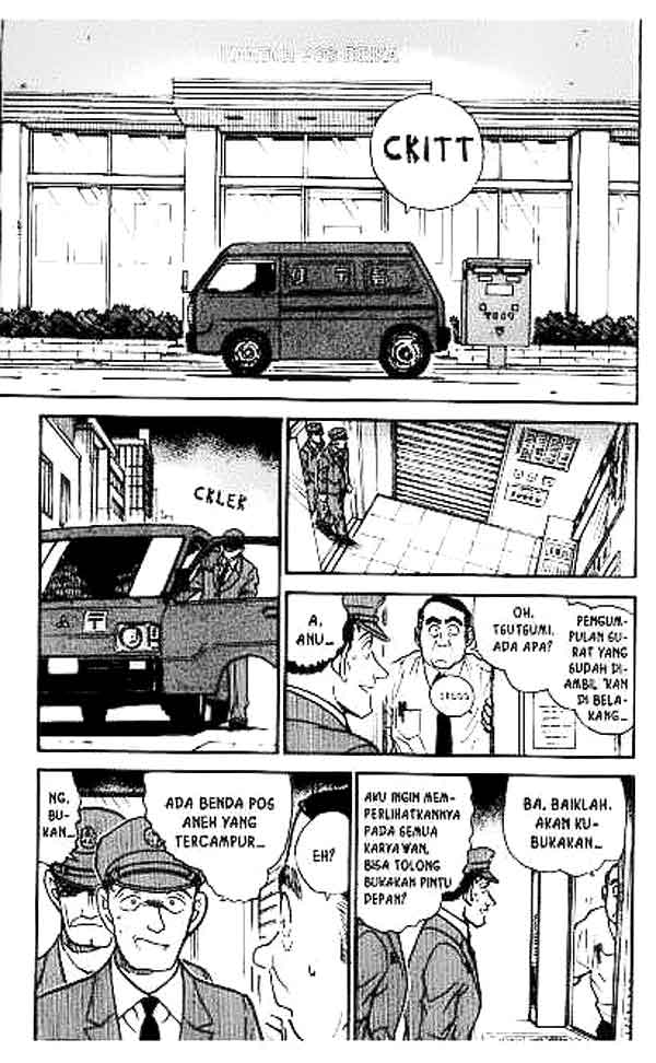 Detective Conan Chapter 368