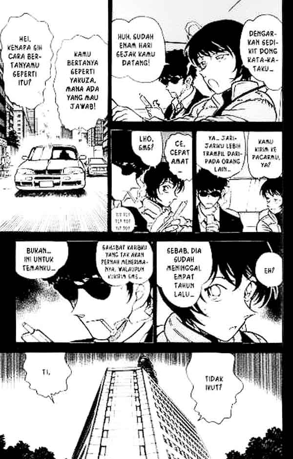 Detective Conan Chapter 369