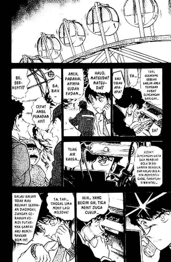 Detective Conan Chapter 369