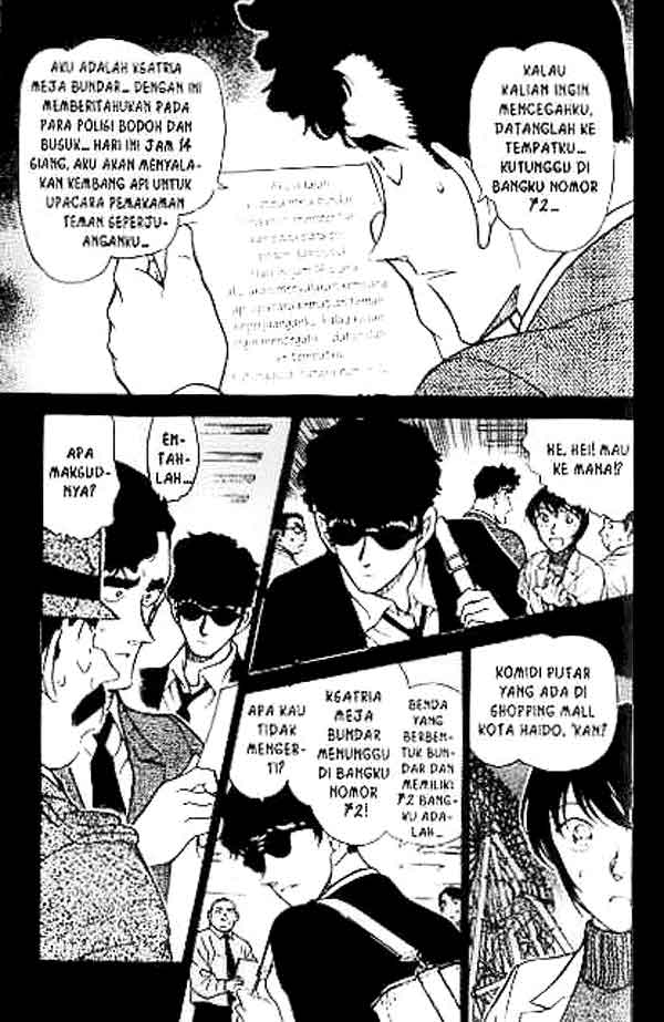 Detective Conan Chapter 369