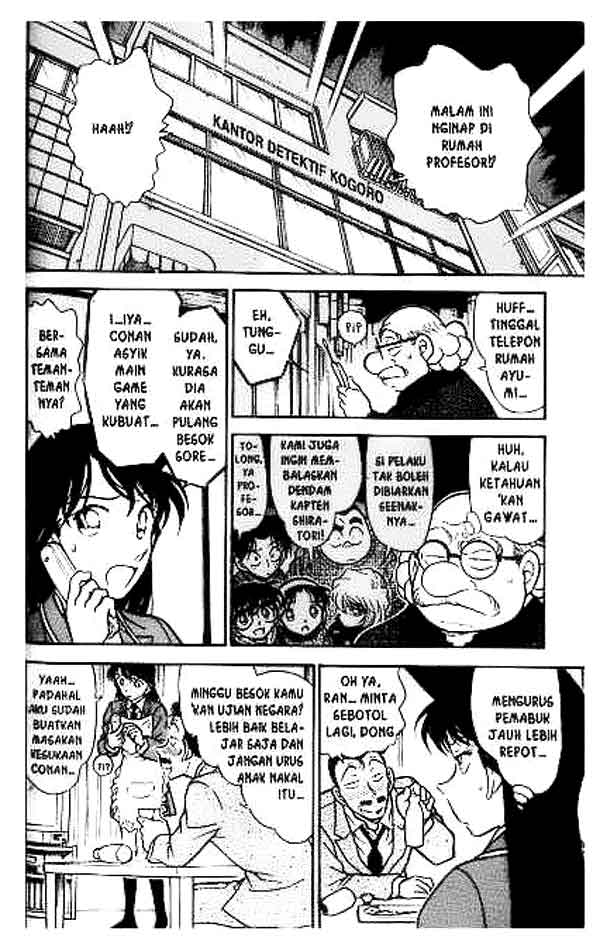 Detective Conan Chapter 370