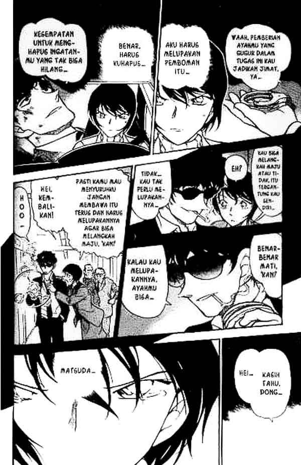 Detective Conan Chapter 370