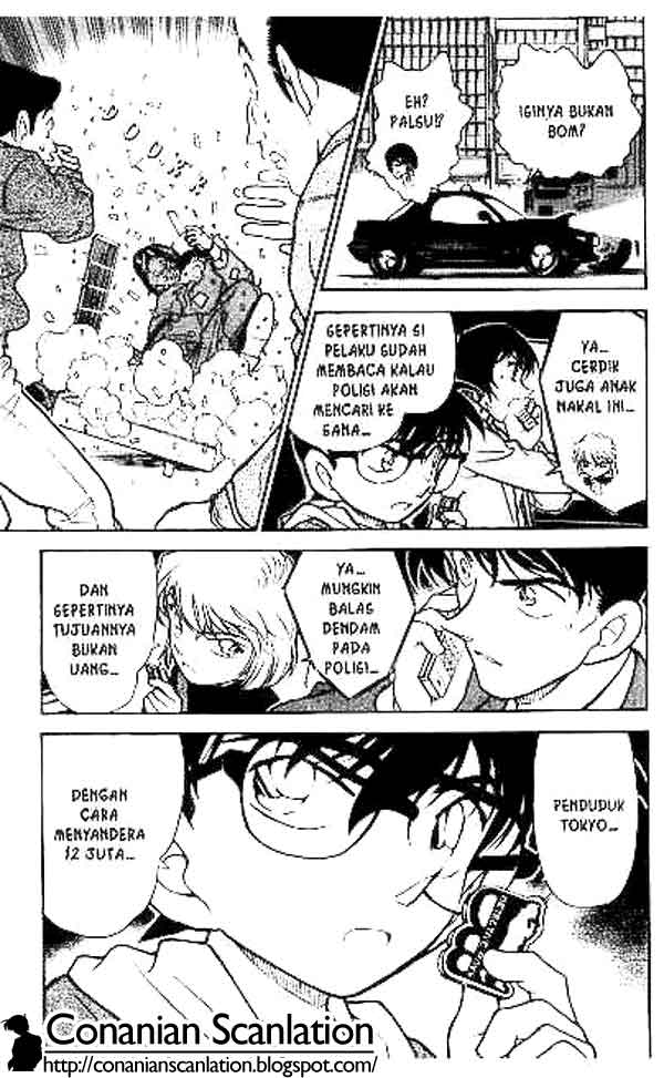 Detective Conan Chapter 370