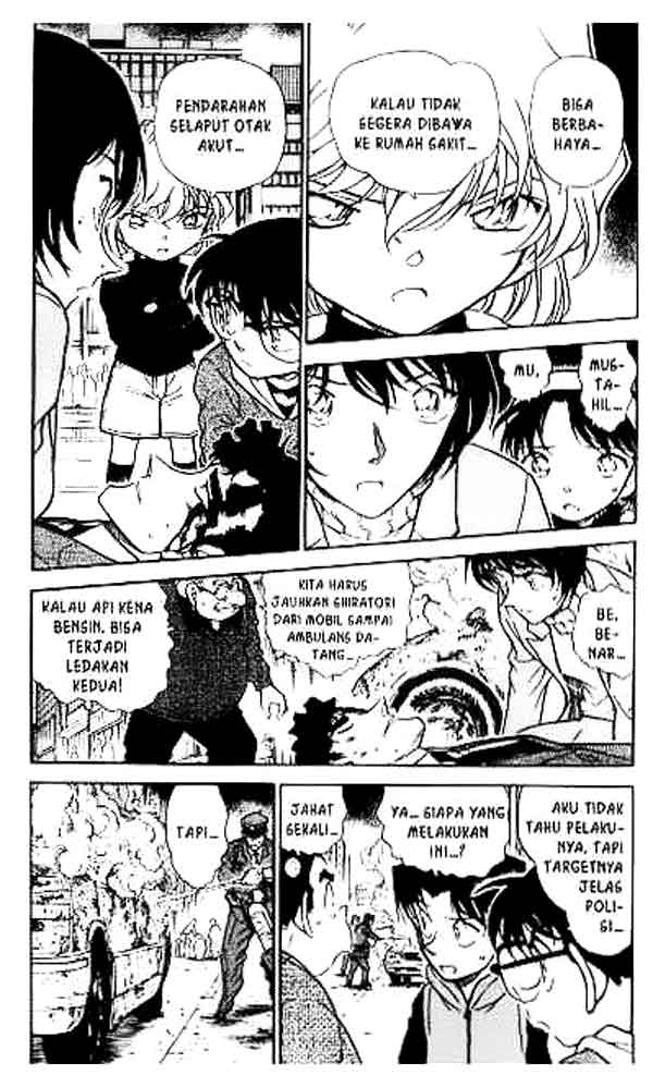 Detective Conan Chapter 370