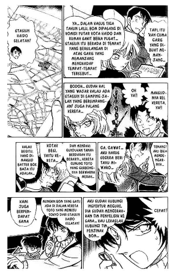 Detective Conan Chapter 370