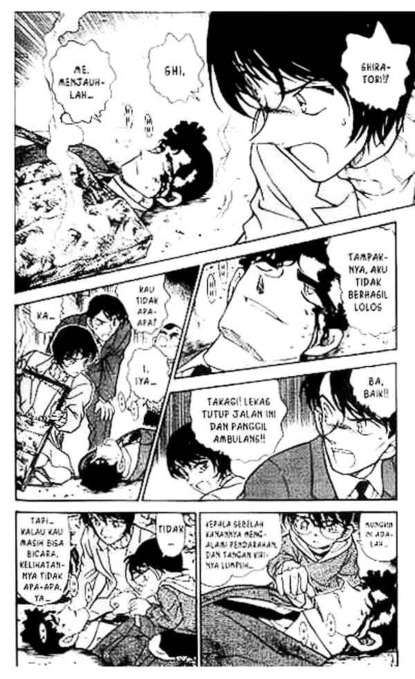 Detective Conan Chapter 370