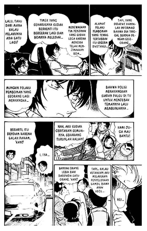 Detective Conan Chapter 370