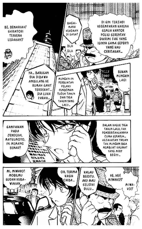 Detective Conan Chapter 370