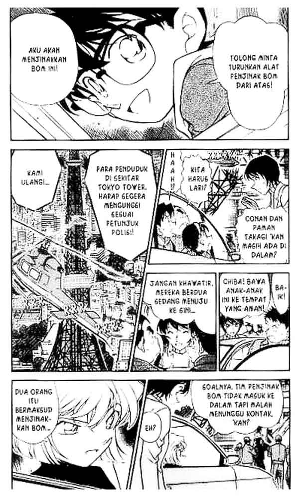 Detective Conan Chapter 372