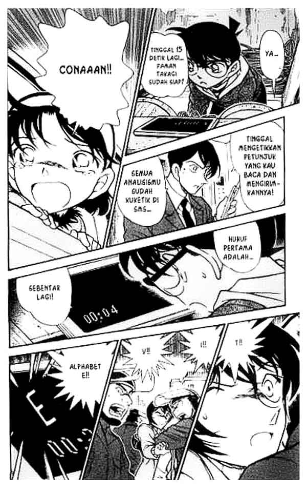 Detective Conan Chapter 372