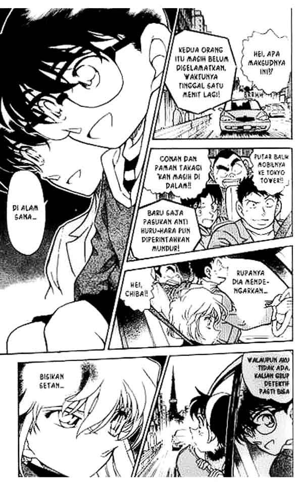 Detective Conan Chapter 372