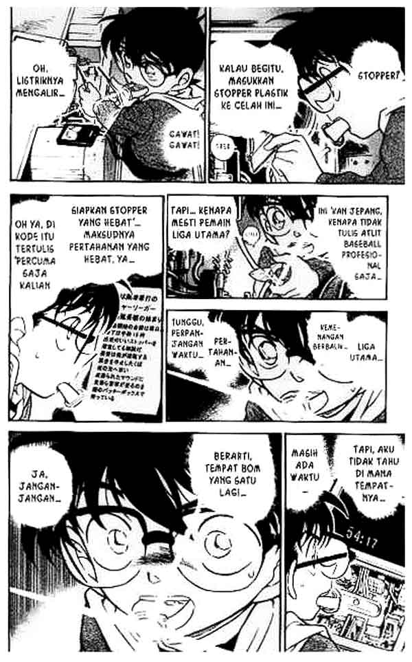 Detective Conan Chapter 372