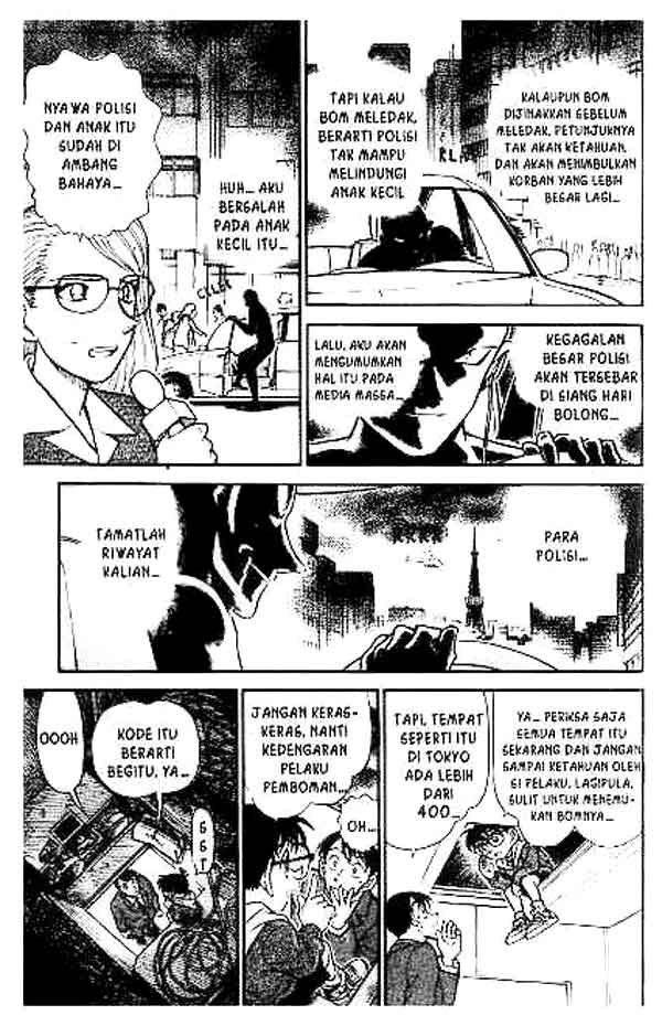 Detective Conan Chapter 372