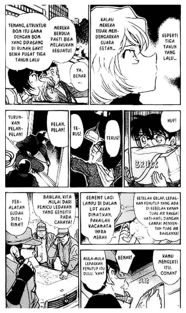 Detective Conan Chapter 372