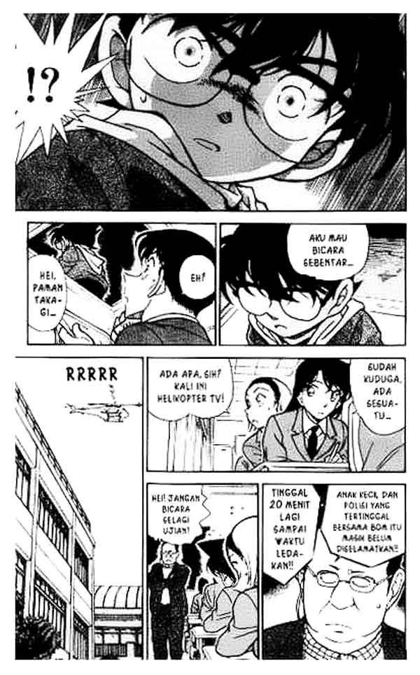 Detective Conan Chapter 372