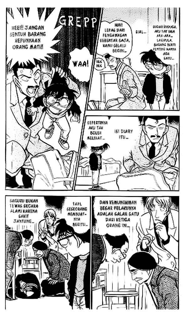 Detective Conan Chapter 378