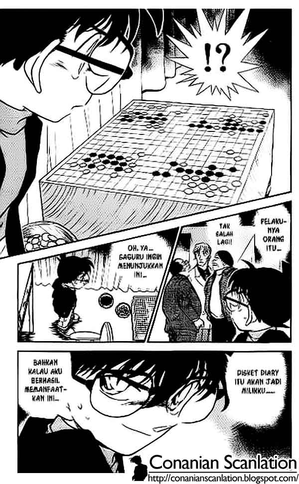 Detective Conan Chapter 378