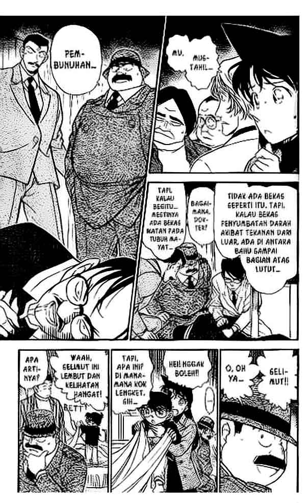 Detective Conan Chapter 378