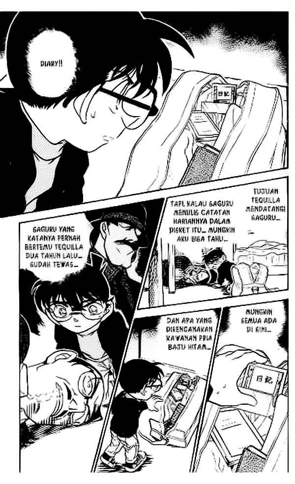 Detective Conan Chapter 378