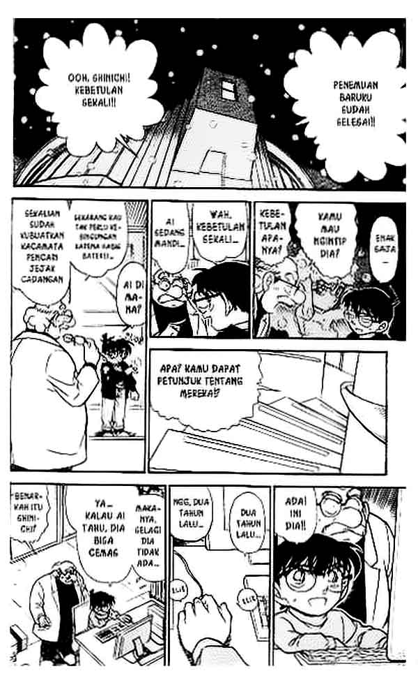 Detective Conan Chapter 380