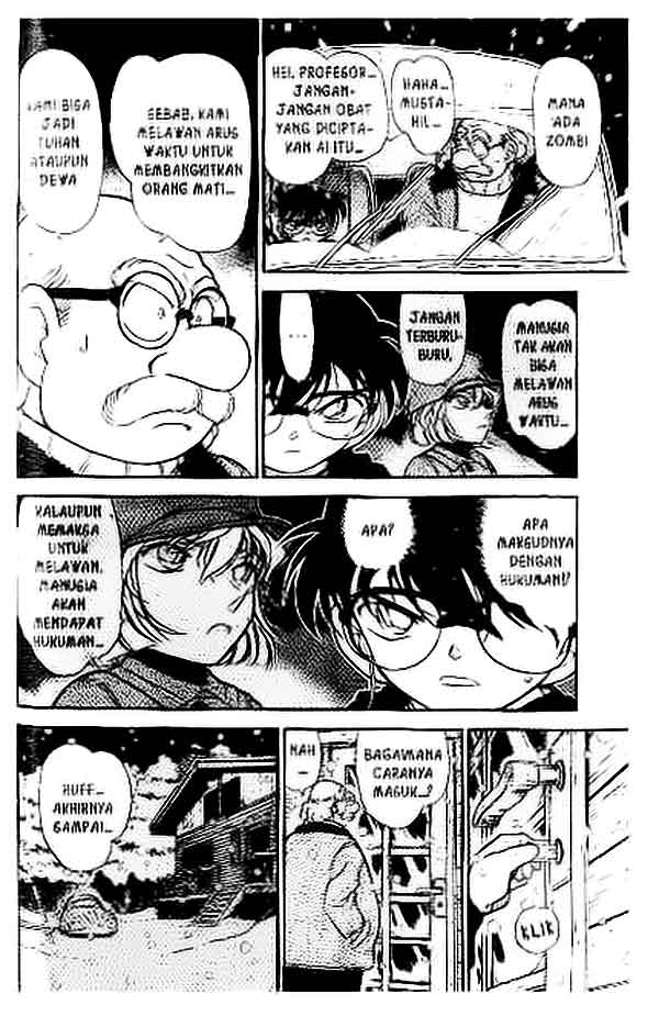 Detective Conan Chapter 380