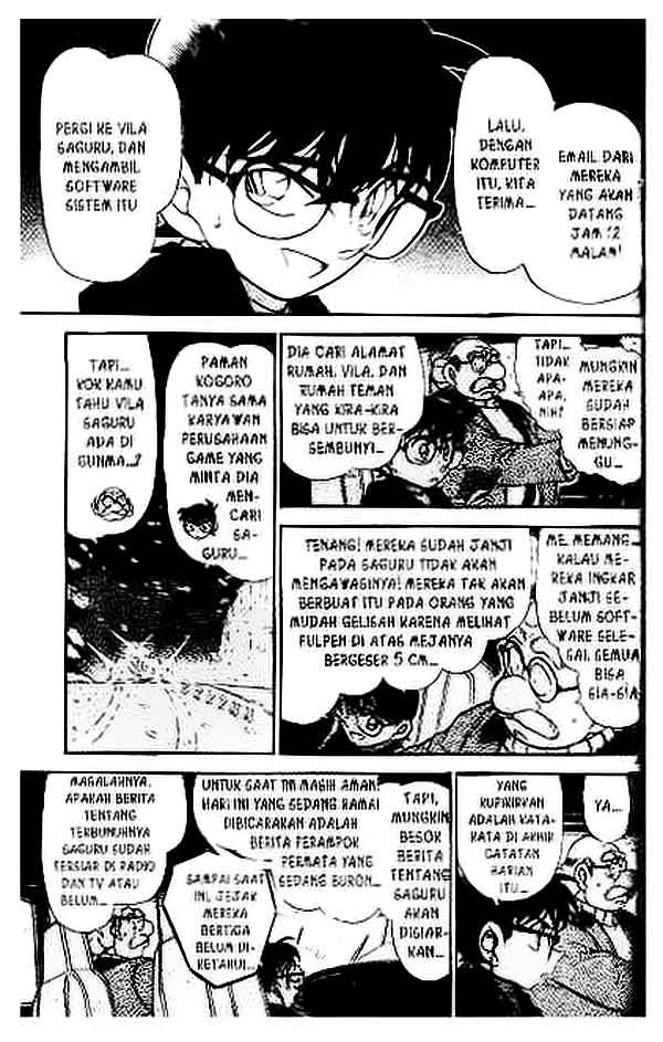 Detective Conan Chapter 380