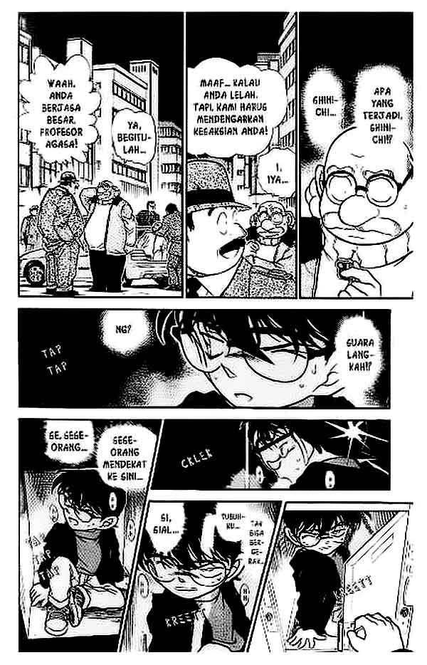 Detective Conan Chapter 383