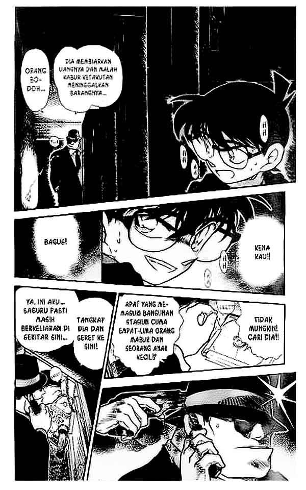 Detective Conan Chapter 383