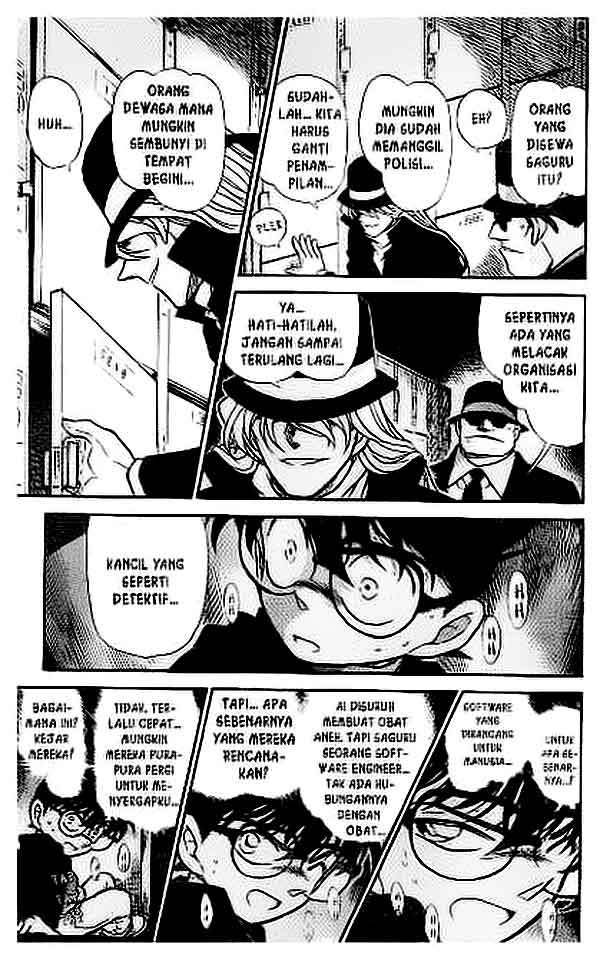 Detective Conan Chapter 383