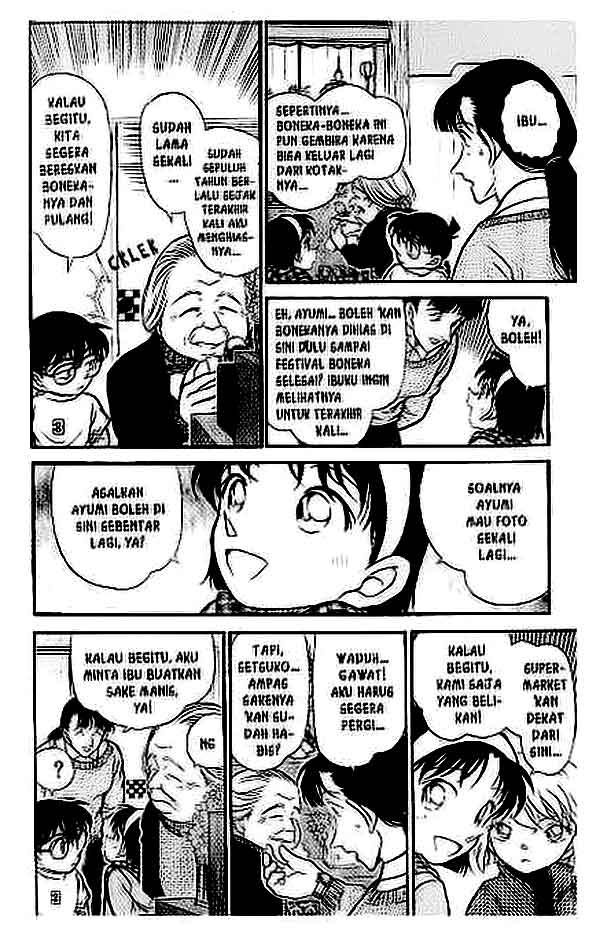 Detective Conan Chapter 384