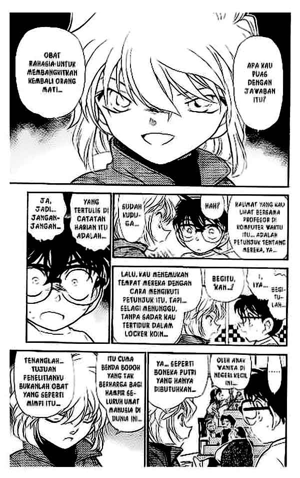 Detective Conan Chapter 384