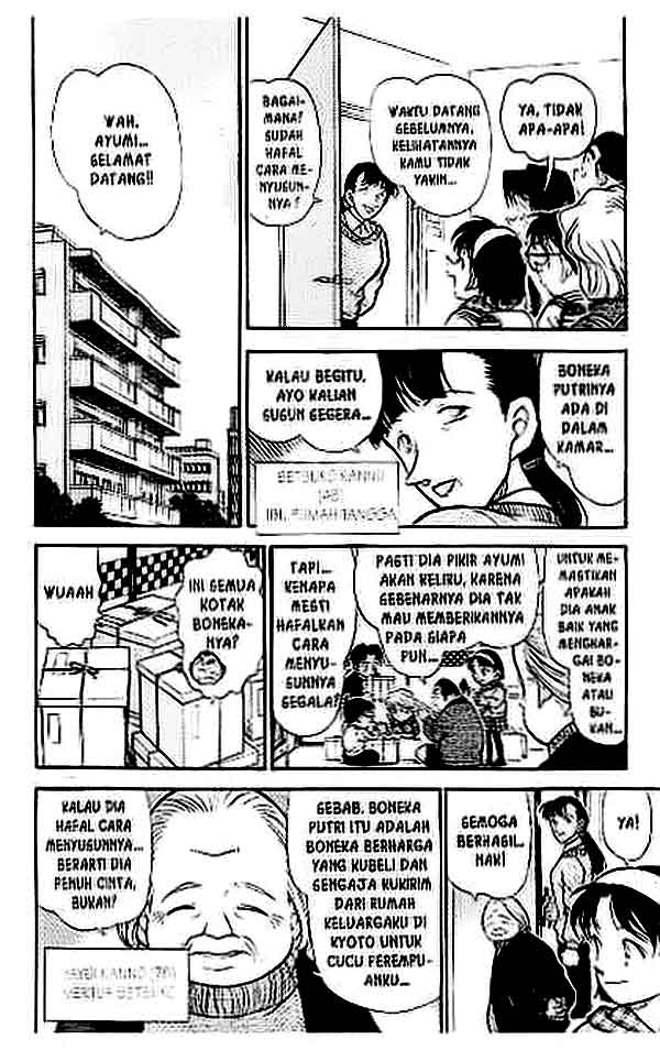 Detective Conan Chapter 384