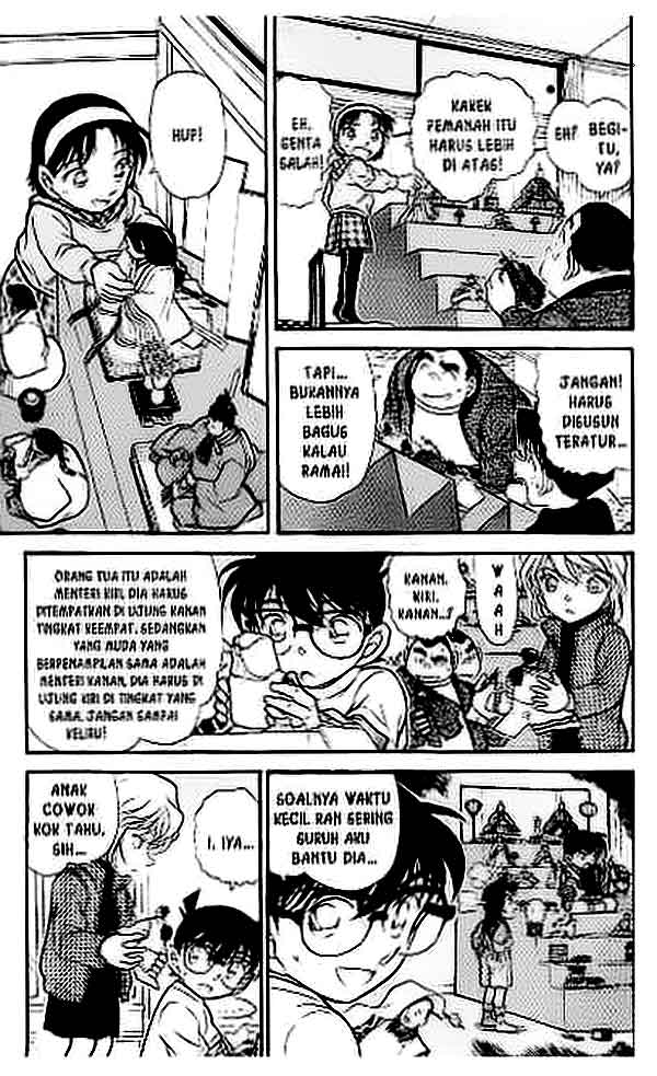 Detective Conan Chapter 384