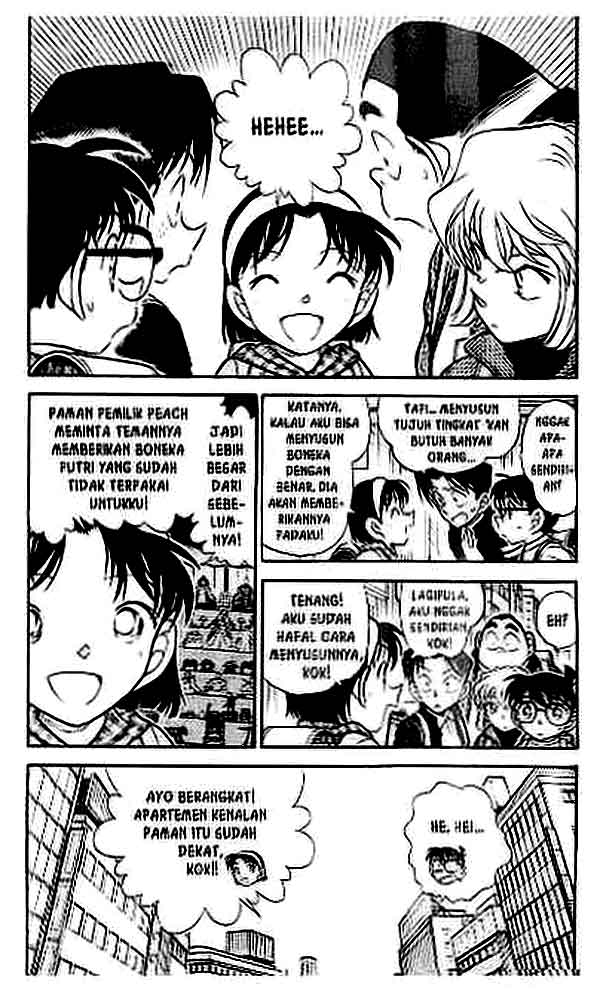 Detective Conan Chapter 384