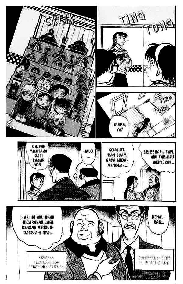 Detective Conan Chapter 384