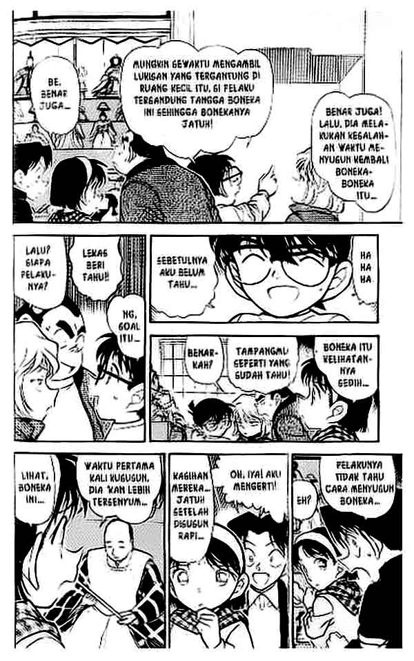 Detective Conan Chapter 385