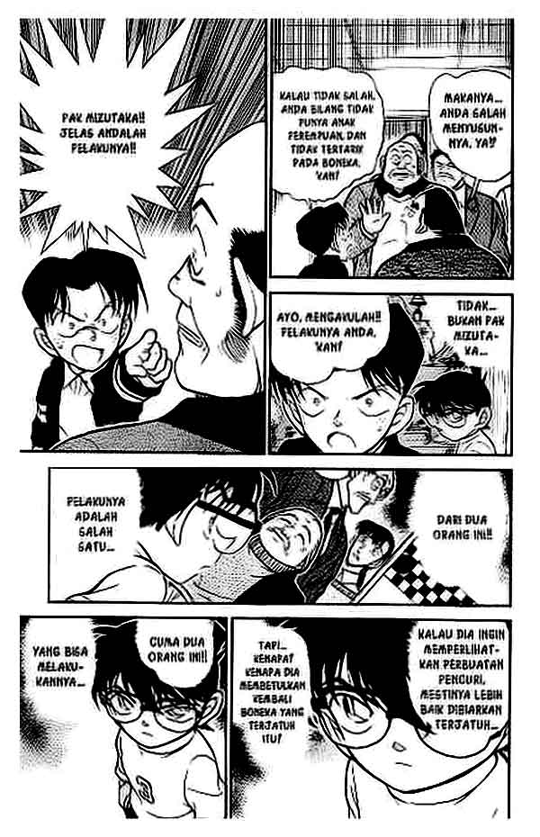 Detective Conan Chapter 385