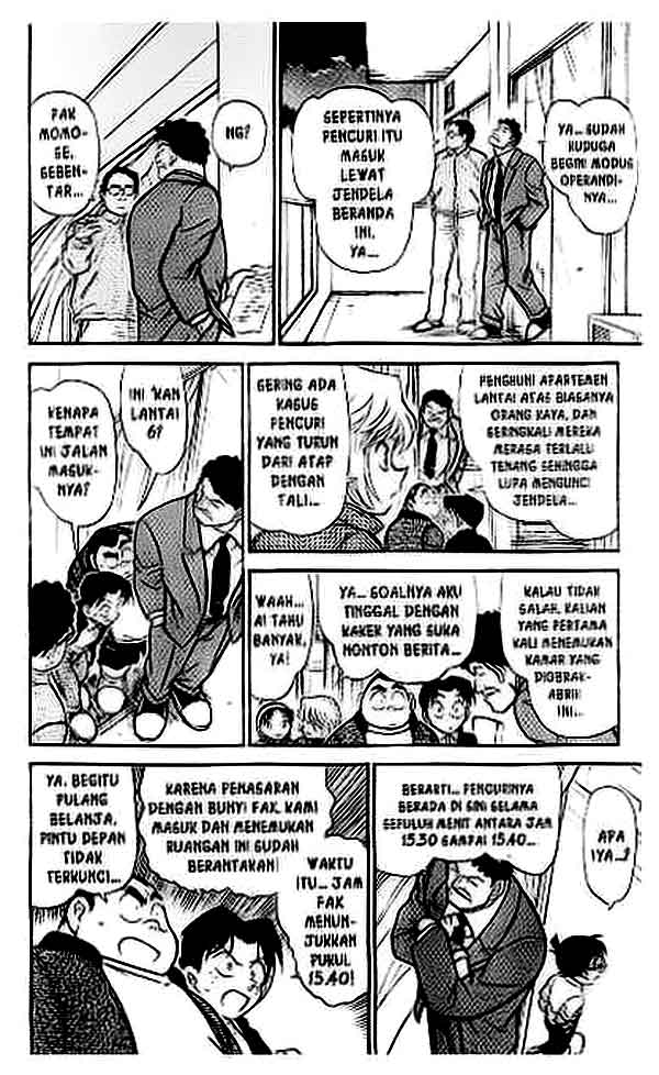 Detective Conan Chapter 385