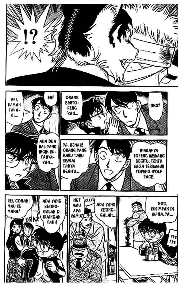 Detective Conan Chapter 388