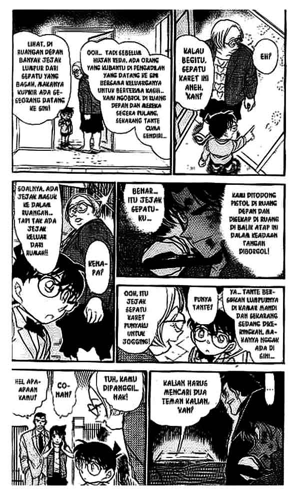 Detective Conan Chapter 391