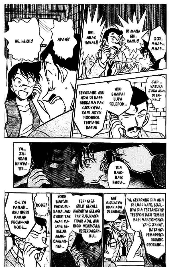 Detective Conan Chapter 391