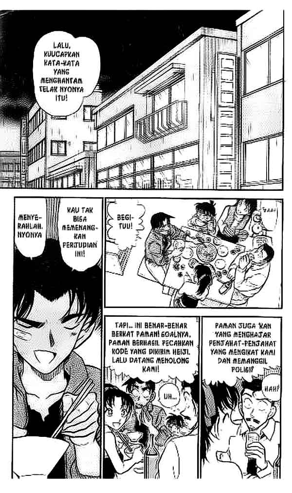 Detective Conan Chapter 393