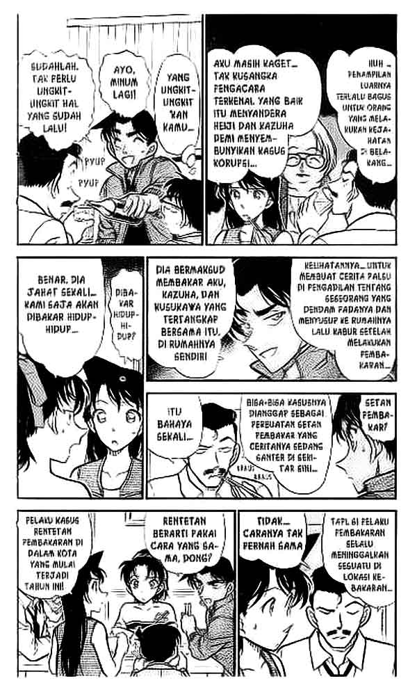 Detective Conan Chapter 393