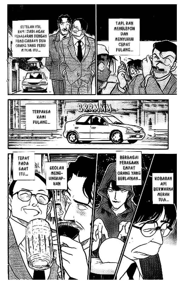 Detective Conan Chapter 393