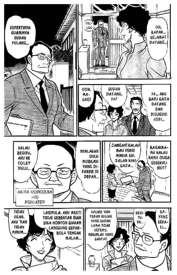 Detective Conan Chapter 393