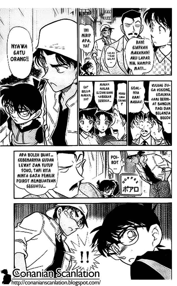 Detective Conan Chapter 395